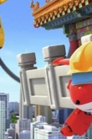 Super Wings الموسم 2 الحلقة 9