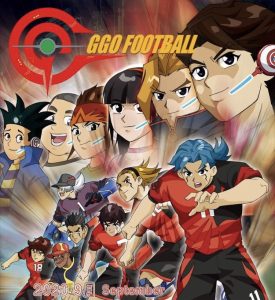 AI Football GGO: Season 2