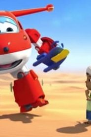 Super Wings الموسم 1 الحلقة 6