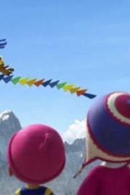 Super Wings الموسم 1 الحلقة 3