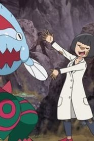 Pokémon Master Journeys: The Series الموسم 24 الحلقة 2