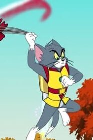 Tom and Jerry Tales الموسم 1 الحلقة 18