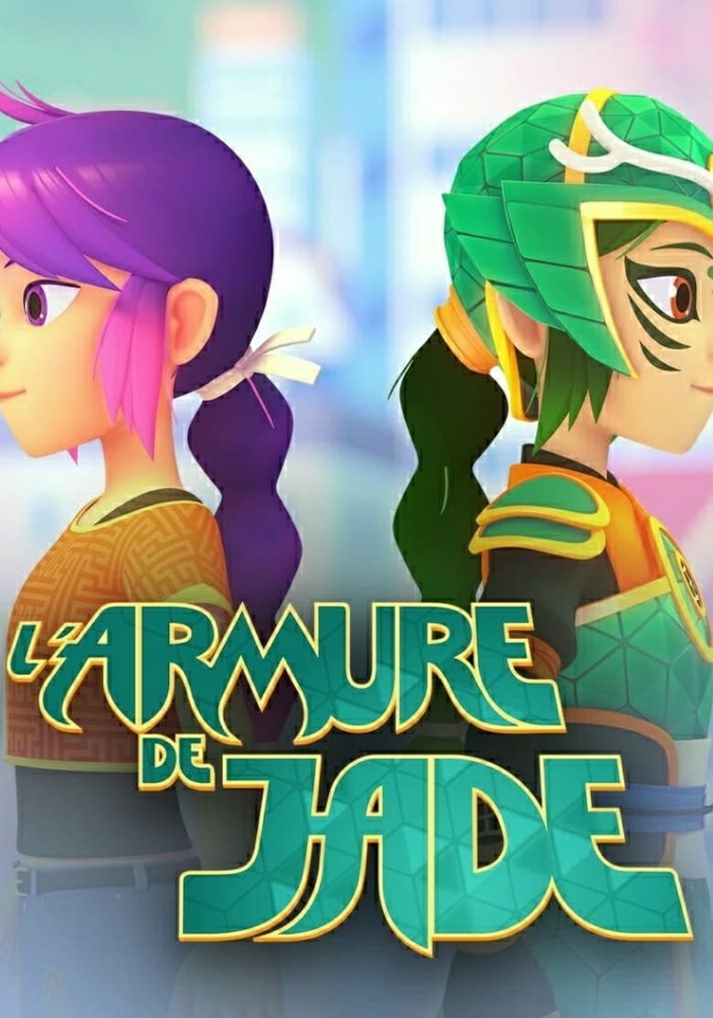 كرتون Jade Armor مدبلج - StarDima - ستارديما