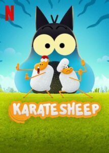 كرتون Karate Sheep