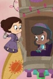 Harvey Street Kids: 2×2