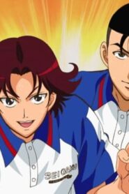 The Prince of Tennis: 2×42