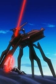 Gundam 00: 1×15