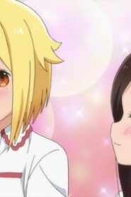 Hitoribocchi no Marumaru Seikatsu: 1×7