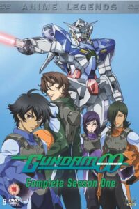 Gundam 00: Season 1