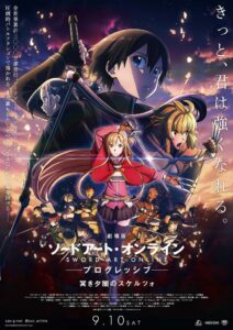 فيلم Gekijouban Sword Art Online the Movie: Progressive – Kuraki Yuuyami no Scherzo مترجم عربي