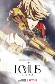 Levius: Season 1