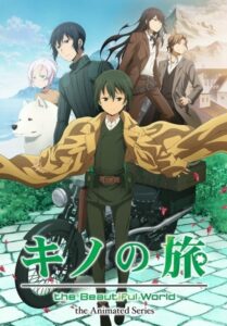 Kino no Tabi: The Beautiful World: Season 1