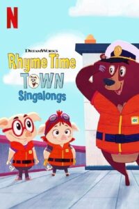 Rhyme Time Town Singalongs: Season 1