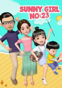 23 Hao Niu Nai Tang: Season 1