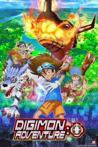 Digimon Adventure 2020 : Season 1