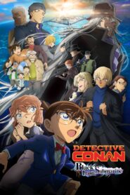 فيلم Detective Conan: Black Iron Submarine مدبلج عربي