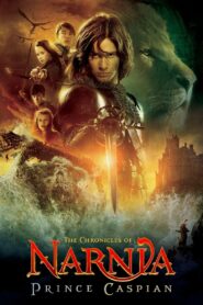 فيلم The Chronicles of Narnia: Prince Caspian مدبلج عربي