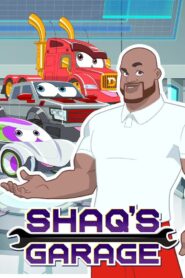 كرتون Shaq’s Garage مدبلج عربي