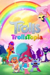 Trolls: TrollsTopia: Season 1