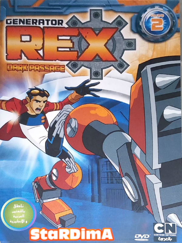 فيلم Generator Rex Vol.02 مدبلج عربي