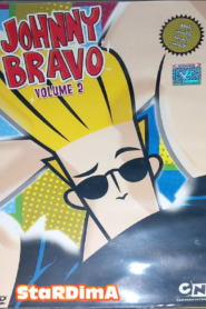 فيلم Johnny Bravo Vol.02 مدبلج عربي