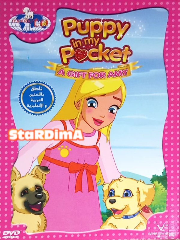 فيلم Puppy in my Pocket VOL.8 مدبلج عربي