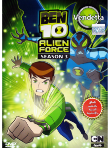 كرتون BEN 10 Alien Force – Vendetta مدبلج عربي