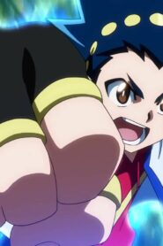 Beyblade Burst Surge: 5×16