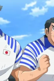 Captain Tsubasa: 2×33