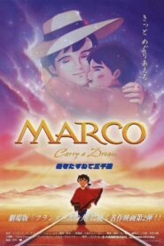 فيلم Marco: Carry a Dream مترجم عربي