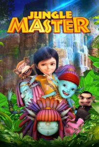 فيلم الكرتون Jungle Master مترجم عربي