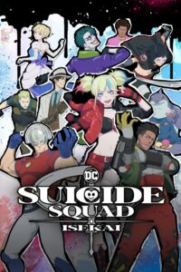 انميشن Suicide Squad Isekai مترجم عربي