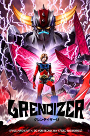 Grendizer U Season 1