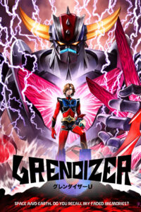 Grendizer U Season 1