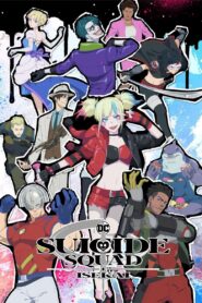 Suicide Squad Isekai: Season 1