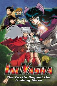 فيلم Inuyasha the Movie 2: The Castle Beyond the Looking Glass مترجم عربي