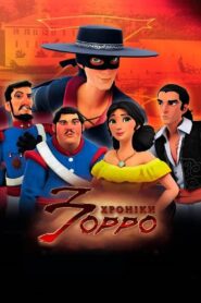 كرتون Zorro the Chronicles مدبلج عربي