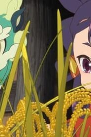 Sakuna: Of Rice and Ruin: 1×6