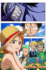 حلقة خاصة One Piece Episode of Nami: Tears of a Navigator and the Bonds of Friends مترجم عربي