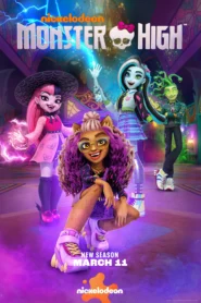 Monster High: Season 2